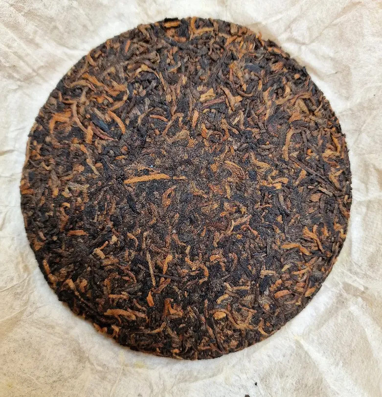 #658 2005 Menghai Shou Puerh Private Production