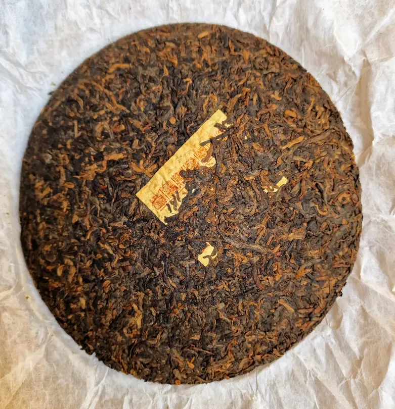 #662 2017 Yongde Shou Puerh 357