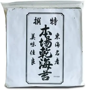 Alga Nori para Sushi Cia&Co, 100 Hojas Completas (280g). Calidad premium para elaborar maki, uramaki y temaki con el auténtico sabor de la cocina japonesa en casa.