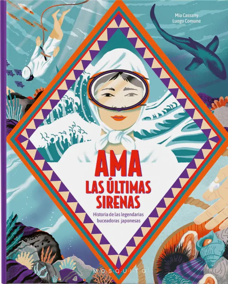 Ama
