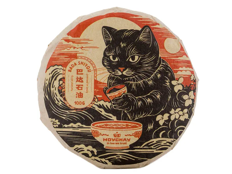 Bada Shiyou Shu Puer, Moychay (Cosecha 2019, prensado 2023) 100g