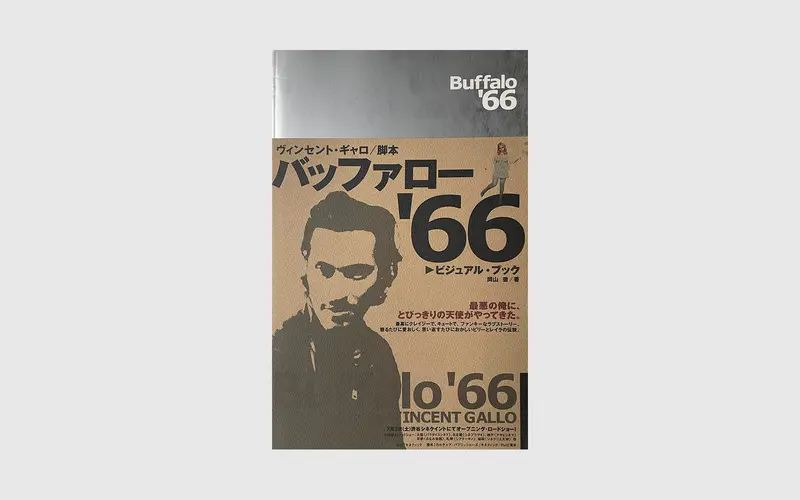Buffalo '66