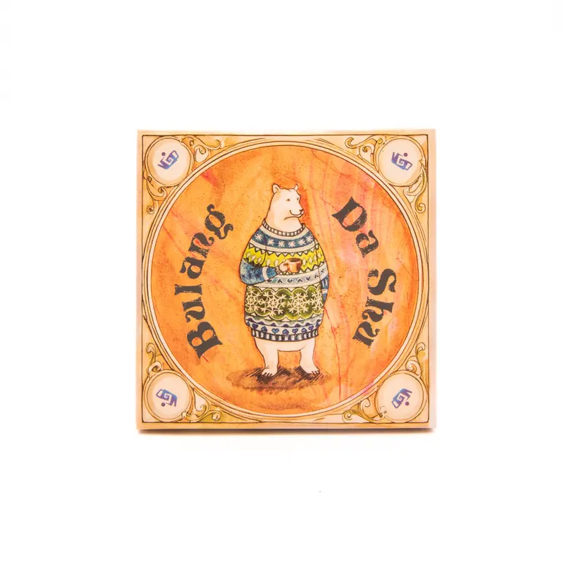 BULANG DA SHU, 100 g