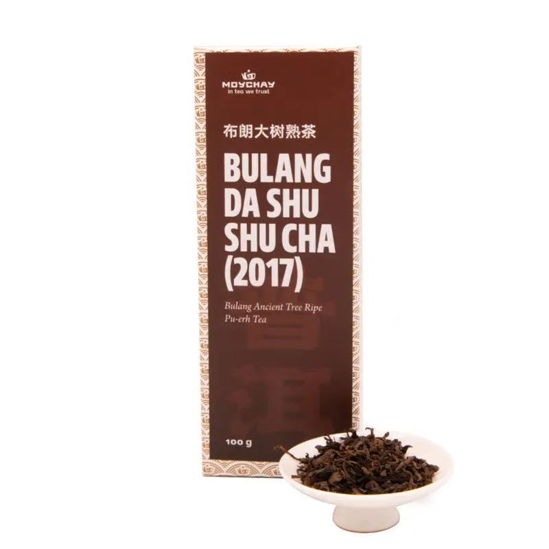 BULANG DA SHU SHU CHA (2017)