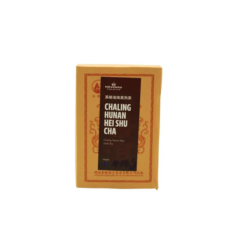 CHALING HUNAN HEI SHU CHA