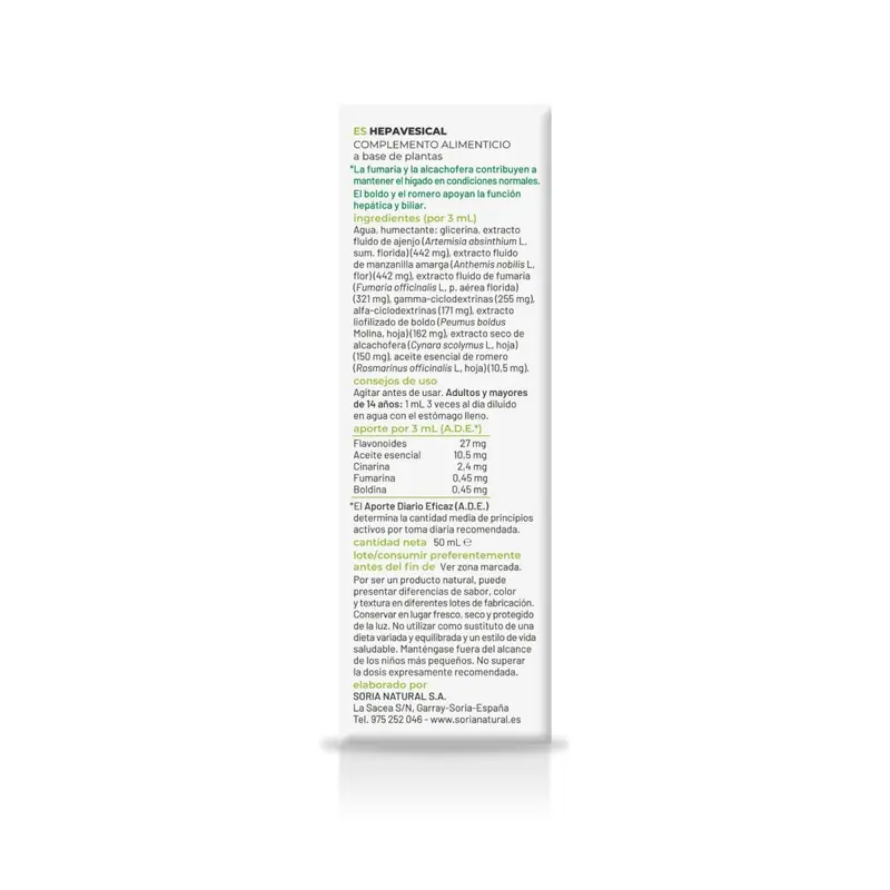 Composor 03 Hepavesical Boldo Complex S.XXI - 50 ml - Soria Natural