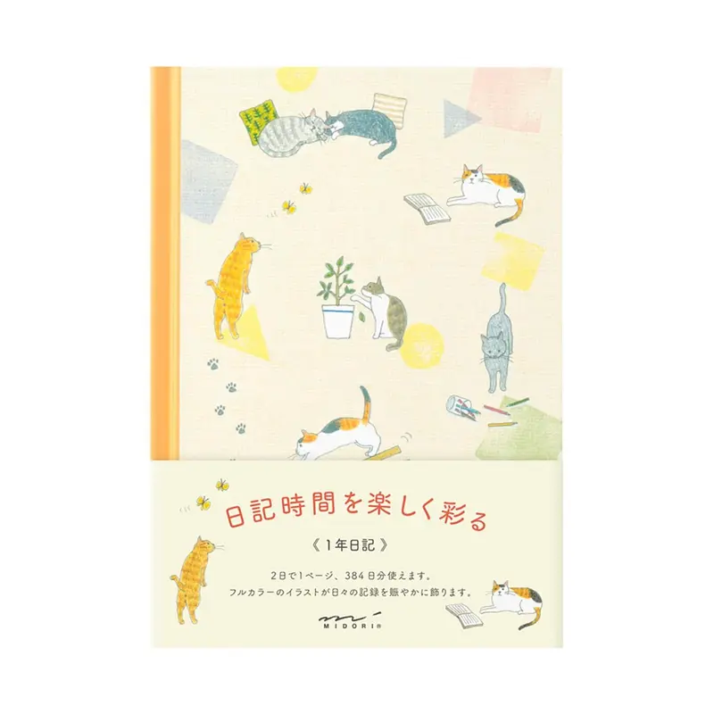 Cuaderno Journal Gatos