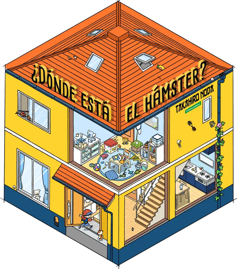 ¿Dónde está el hámster? - Takahiro Noda