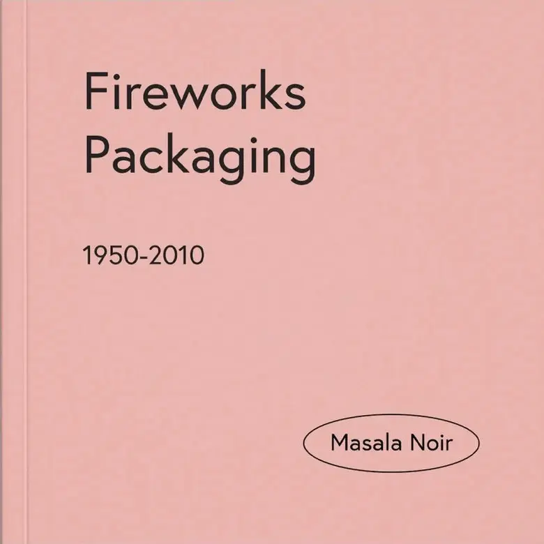 Fireworks Packaging