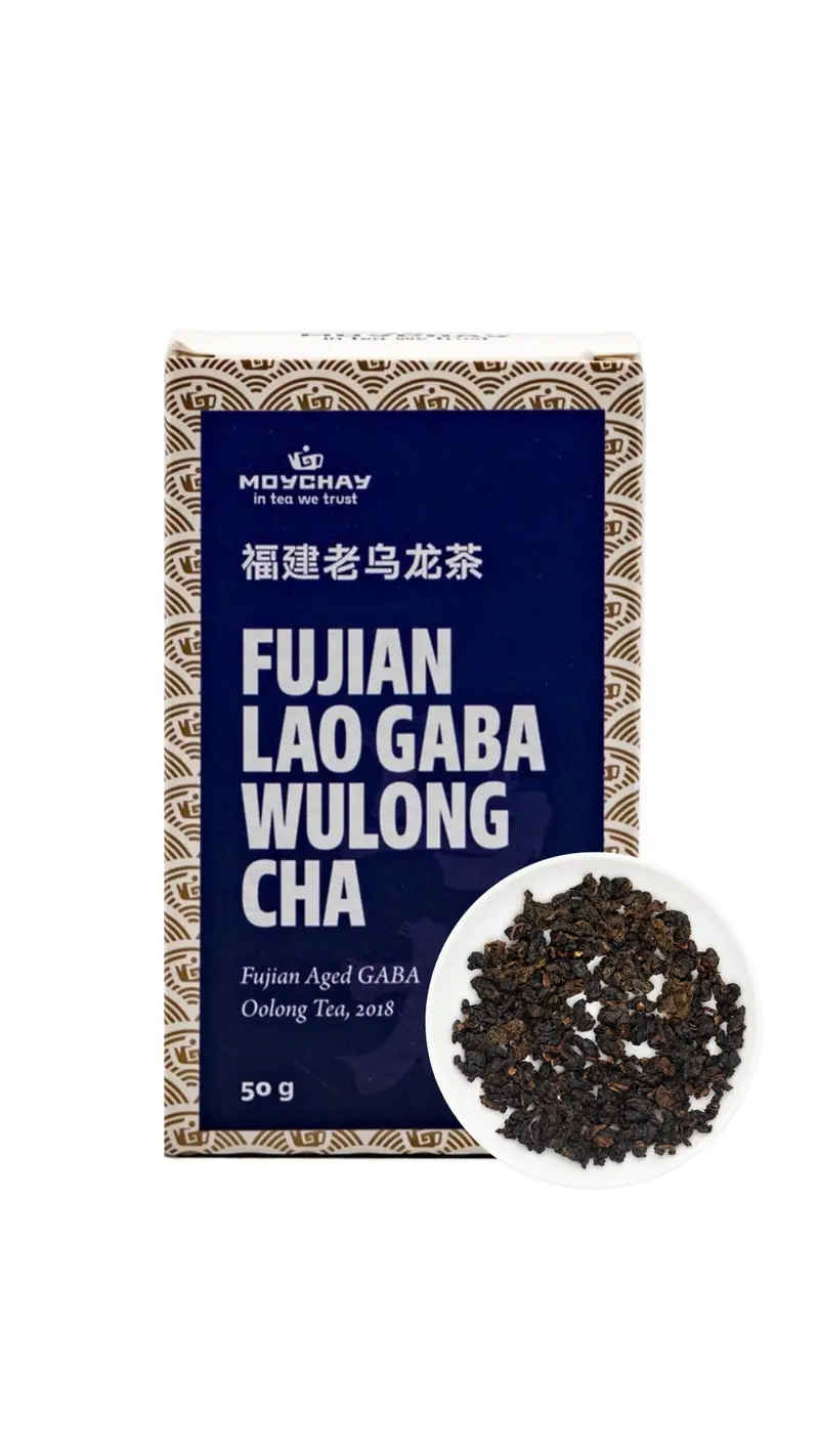 Fujian Lao Gaba Wulong Cha (2018) – Fujian Aged GABA Oolong Tea (2018)