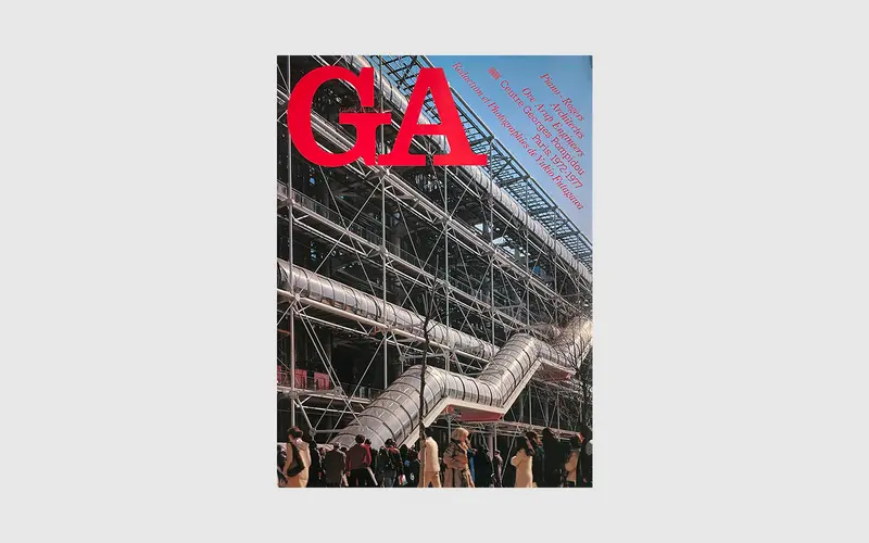 GA Pompidou Centre Beaubourg