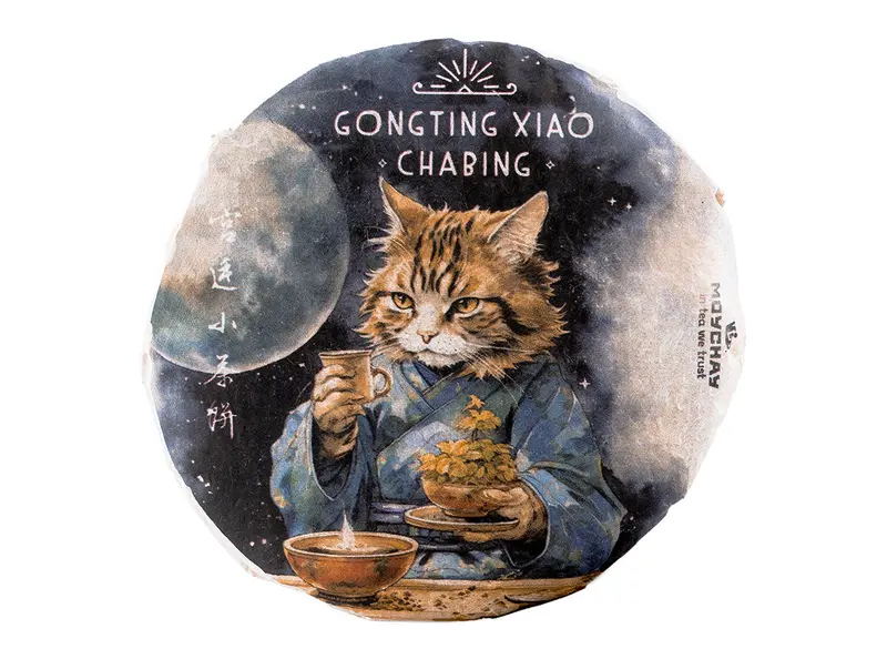 Gongting Xiao Chabing, Moychay (Cosecha 2019, prensado en 2023) 50g