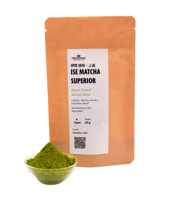 Ise Matcha Superior 25 g