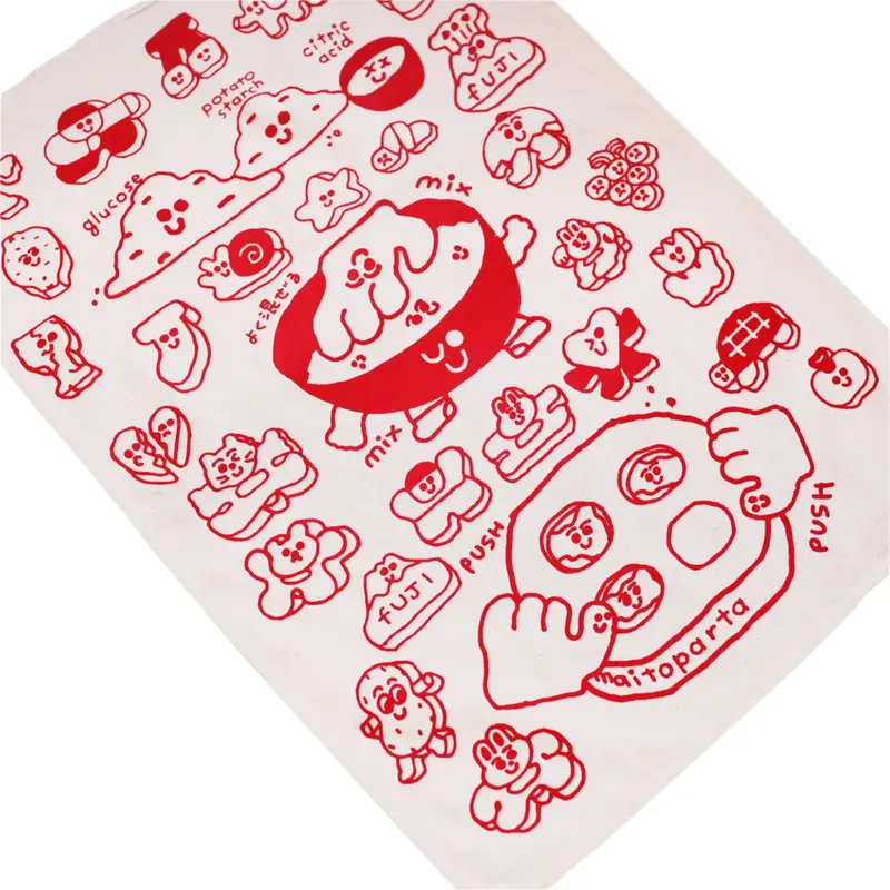 Jumbo Tea Towel