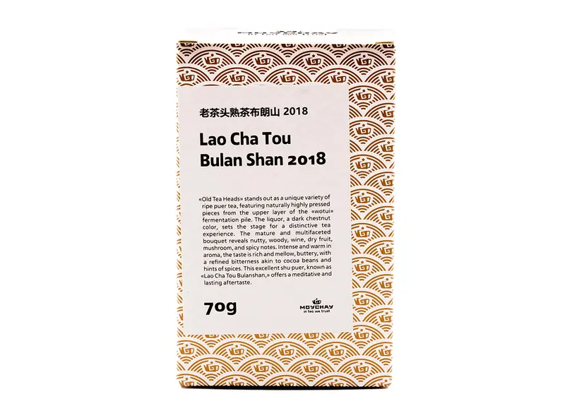 Lao Cha Tou Bulan Shan (2018), 70 g