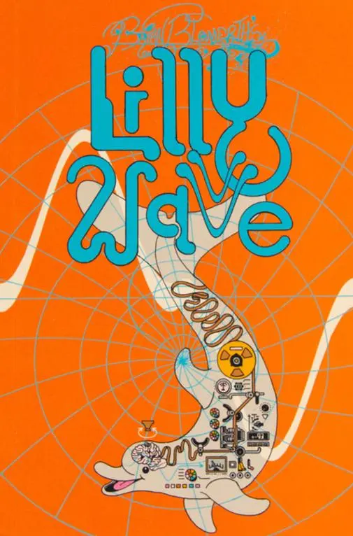 Lilly Wave - Brian Blomerth