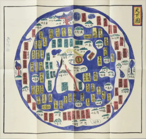 Map of Tae Chosŏn Chido (v. 1875)