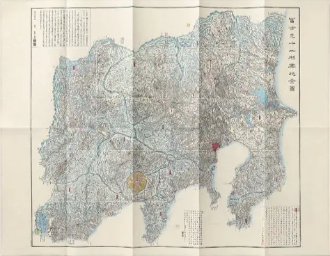 Map of the Surroundings of Tōkyō and Mount Fuji (1842)