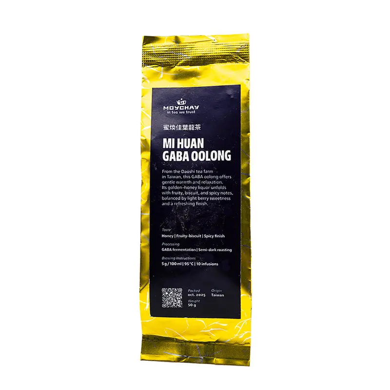 Mi Huan Gaba Oolong