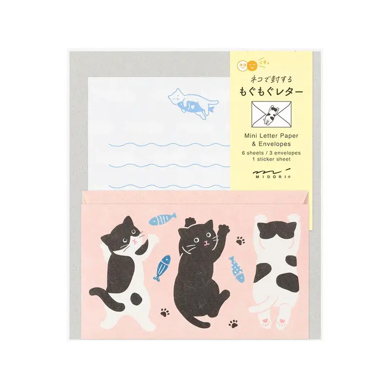 Mini juego para escribir cartas