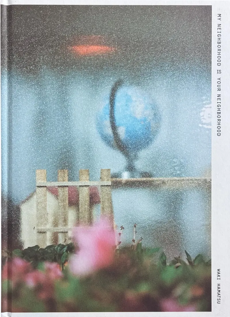My neighborhood is your neighborhood - Waki Hamatsu