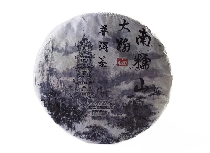 Nannuo Lao Shu Cha (cosecha 2009, prensado 2019), 357 g