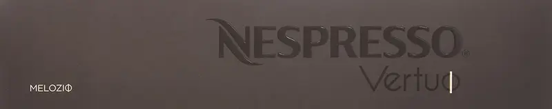 Nespresso Vertuo Melozio, pack de 20 cápsulas para taza Mug (230ml). Café 100% Arábica de tueste medio e intensidad 6/11, equilibrado y suave con notas de cereal dulce y miel.