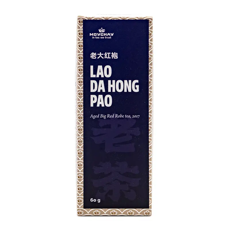 Oolong Gran Túnica Roja Añeja (Lao Da Hong Pao), 2017