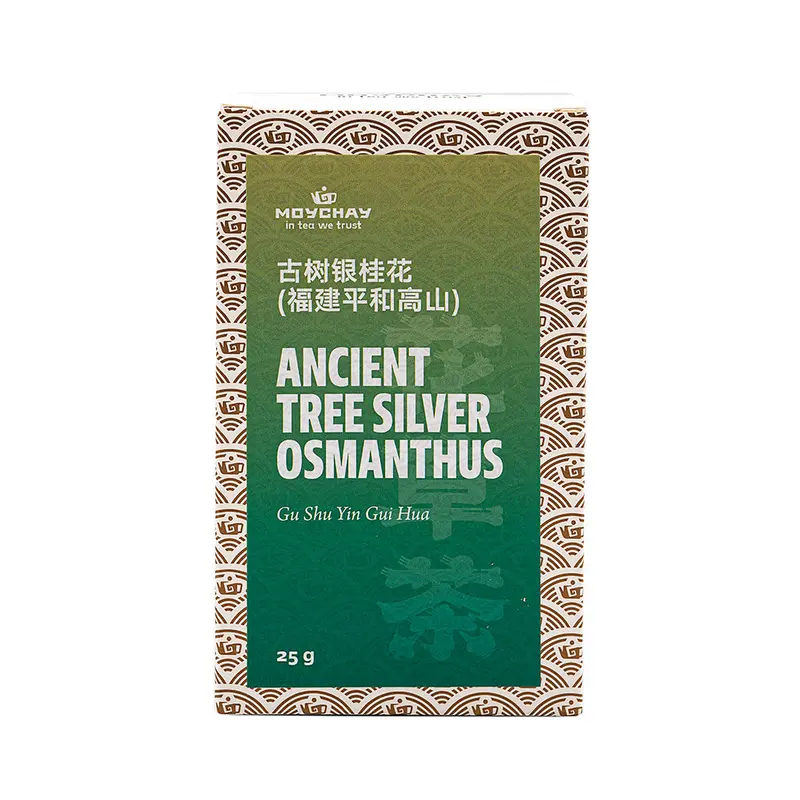 Osmanto Plateado Árbol Antiguo