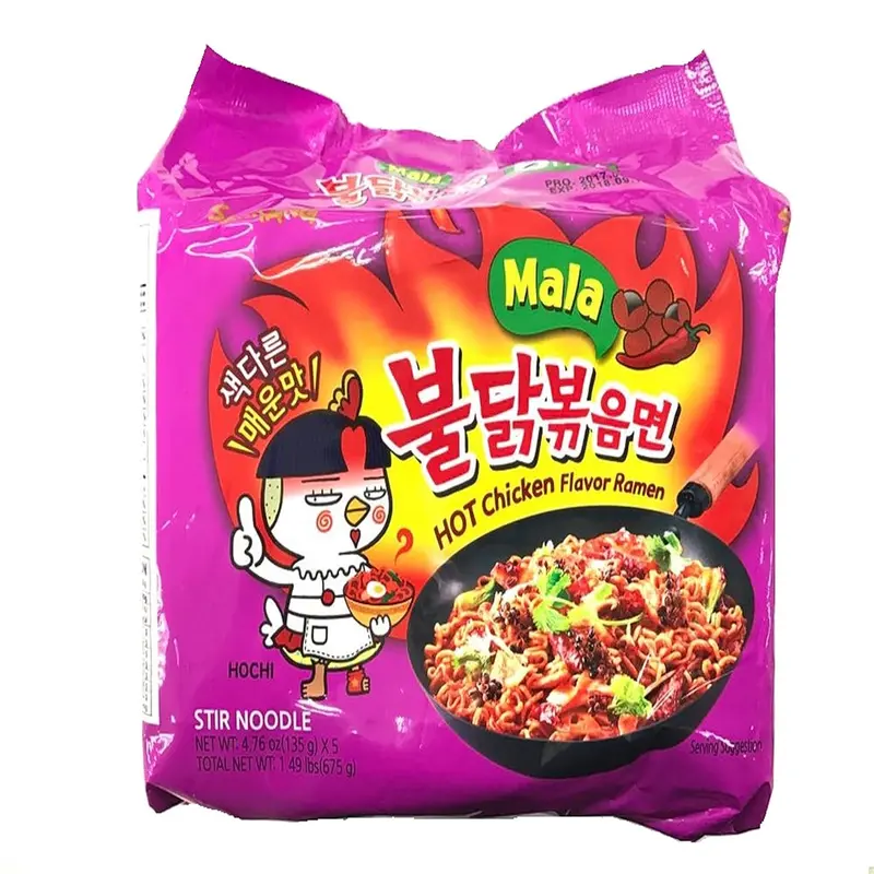 Pack Ahorro de 5 Samyang Hot Chicken Ramen. Fideos Coreanos Salteados Sabor a Pollo Picante. La elección perfecta para disfrutar del auténtico y adictivo sabor Buldak.
