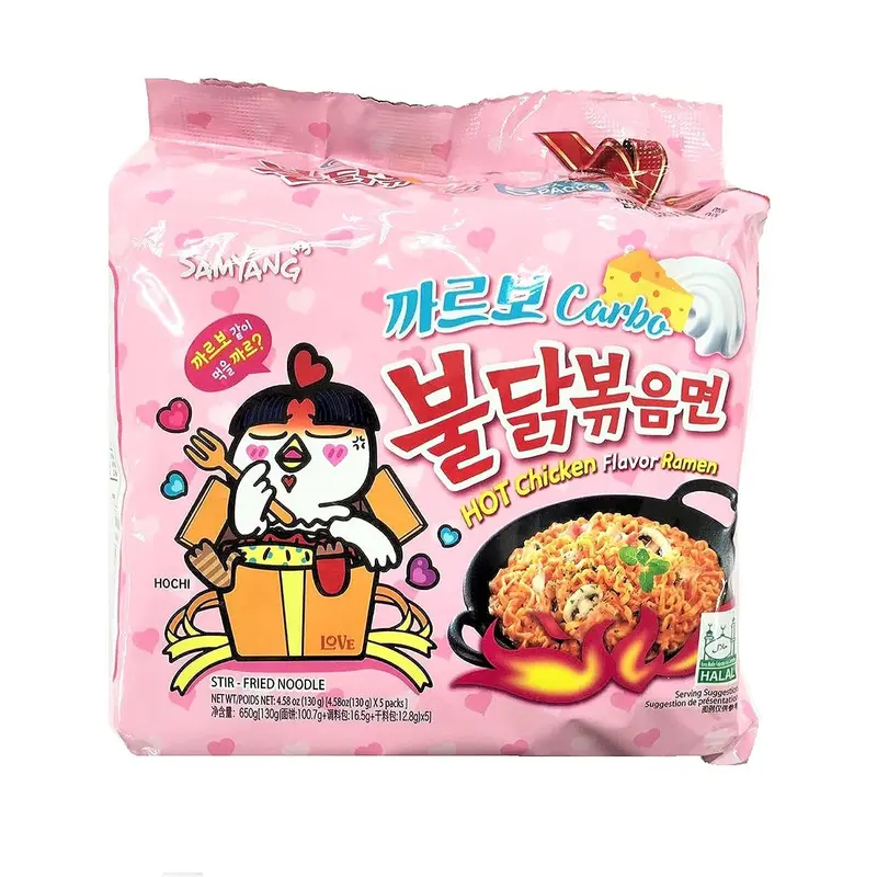 Pack de 5 Samyang Buldak Carbo. Fideos Coreanos de Pollo Picante con un Toque Cremoso de Carbonara. El Equilibrio Perfecto entre Picante, Queso y Nata.