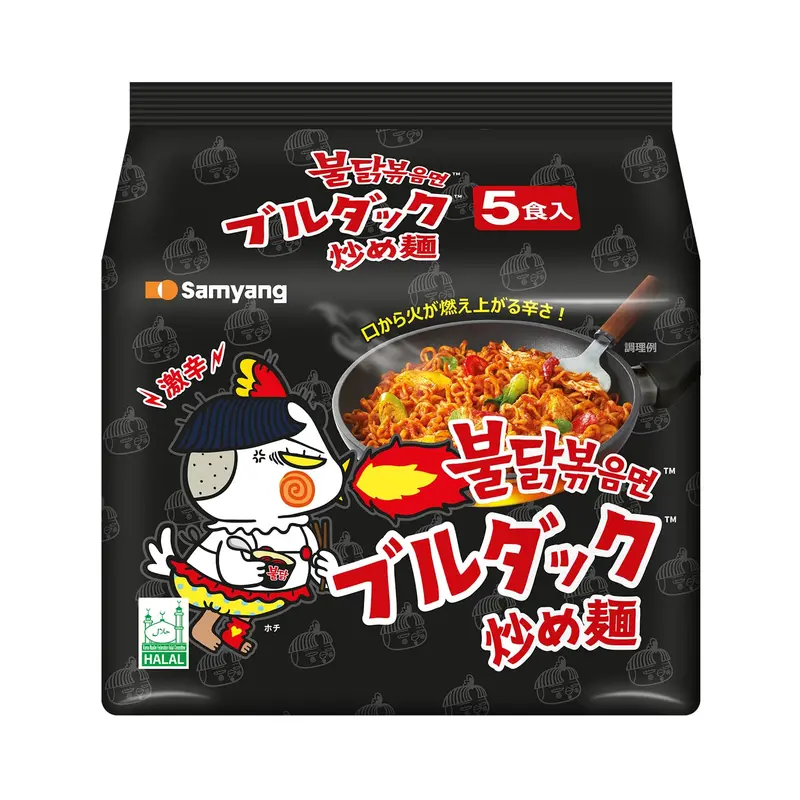 Pack de 5 Samyang Buldak Ramen Original. Fideos Coreanos Salteados Sabor Pollo Picante. El Famoso #FireNoodleChallenge para los Amantes del Picante Intenso y Sabroso.