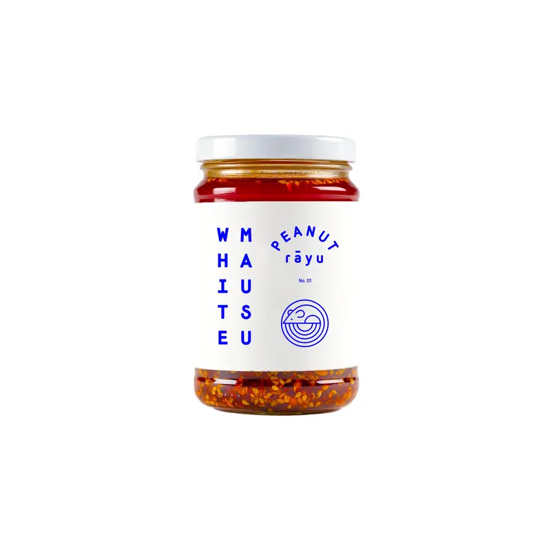 Peanut Rayu - White Mausu