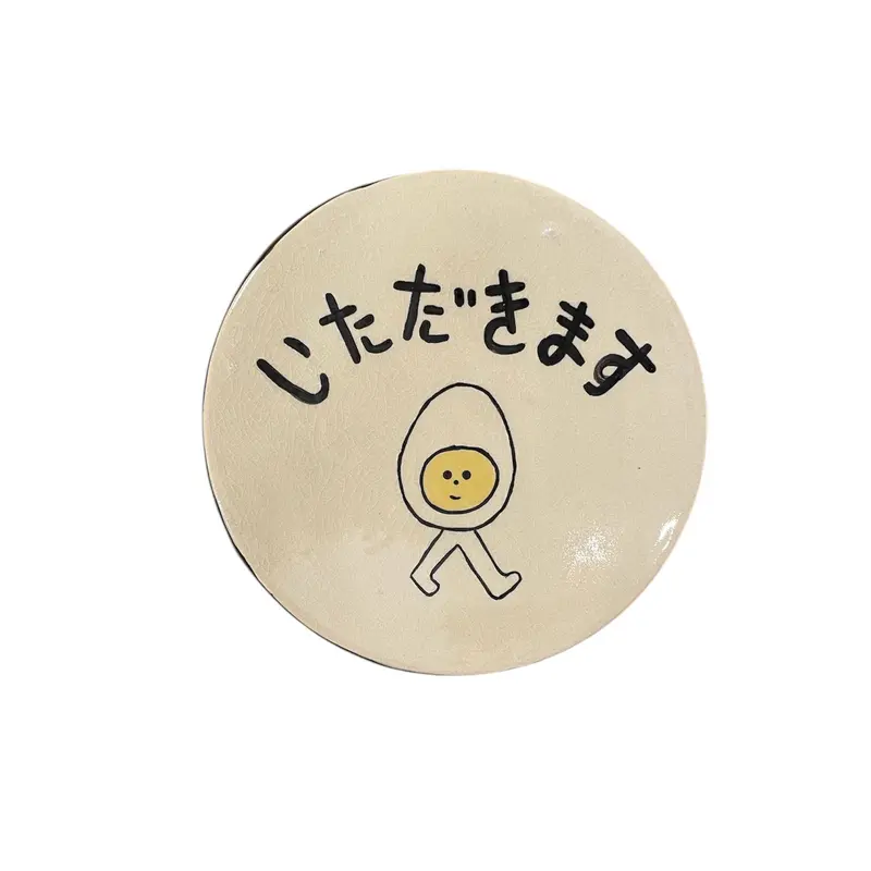 Plato huevo - Fuyu Art