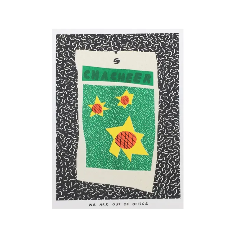 Print Riso We are out of office - A Colorful Bag Sunflower Seeds