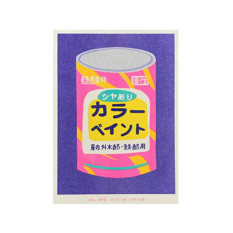 Print Riso We are out of office - Cubo de pintura