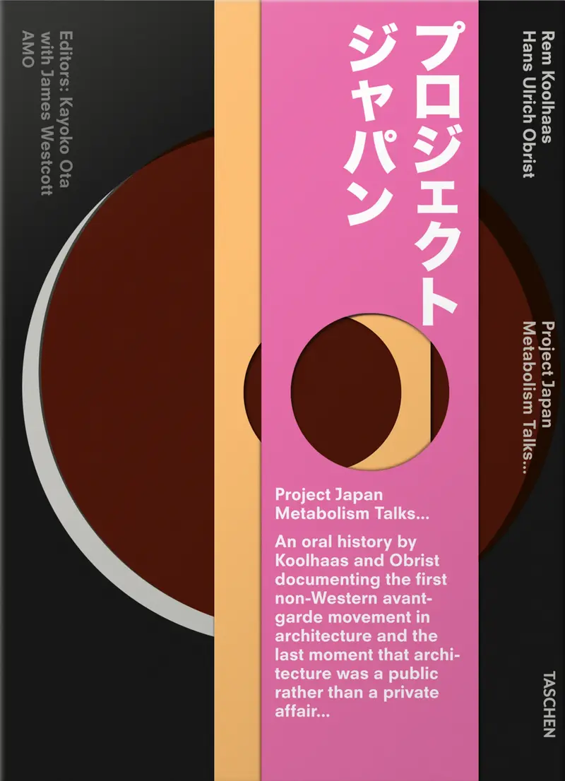 Project Japan. Metabolism Talks