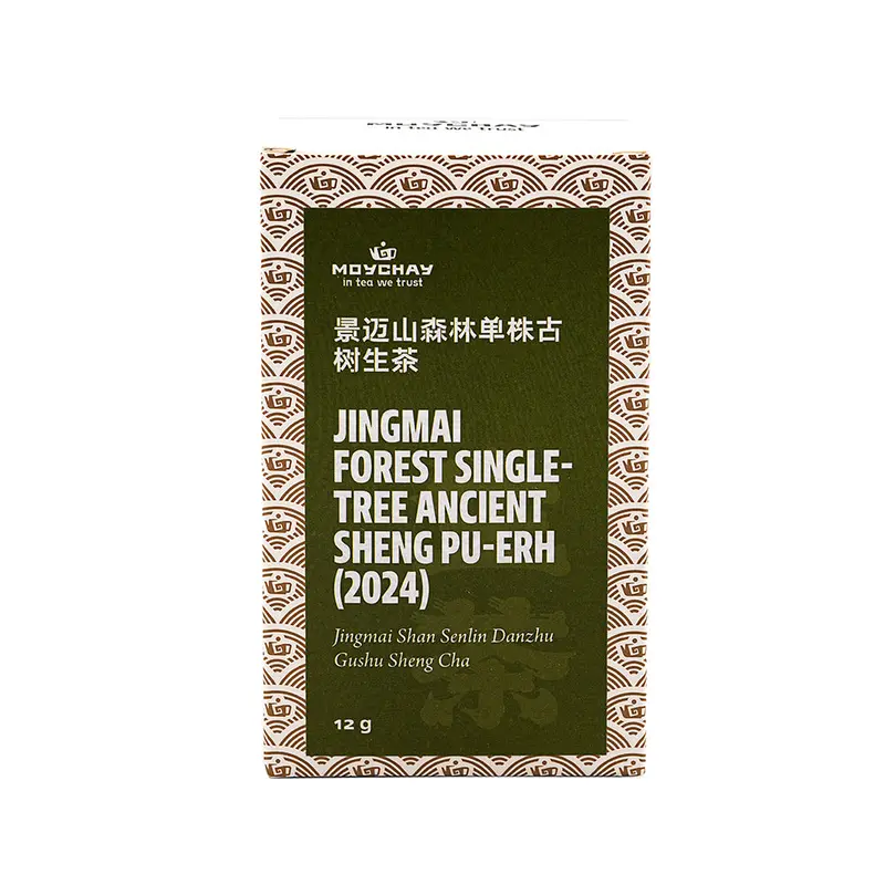 Pu-erh Sheng añejo de árbol único del bosque Jingmai (2024)