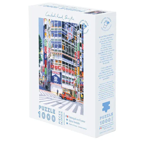 Puzzle Central Road Shinjuku - Le Petite Èpicerie