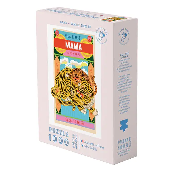Puzzle Mama - Le Petite Èpicerie