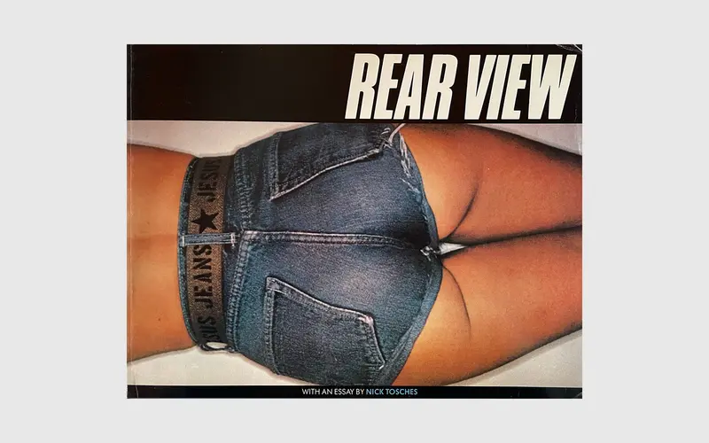REAR VIEW