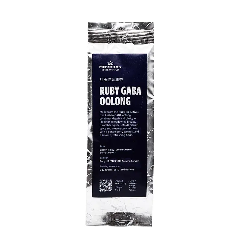 Rubí Gaba Oolong