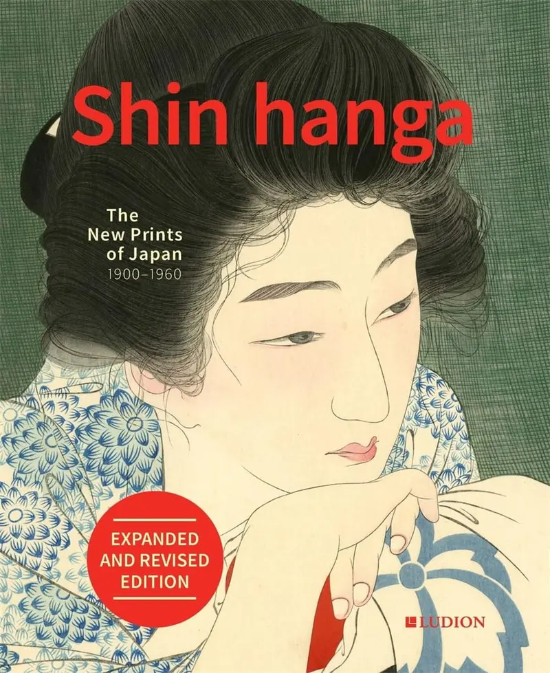 Shin hanga