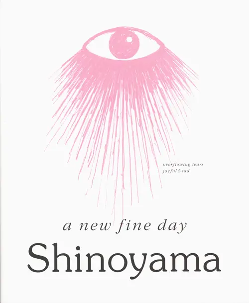 Shinoyama - A new Fine Day