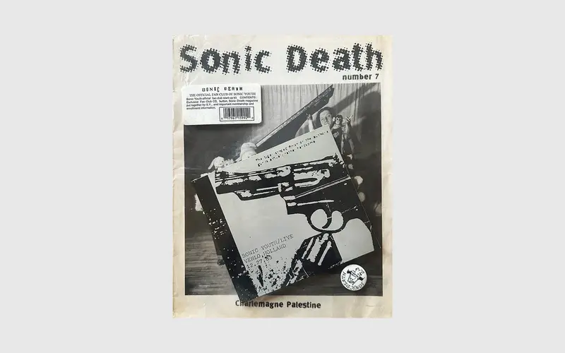 Sonic Death #7