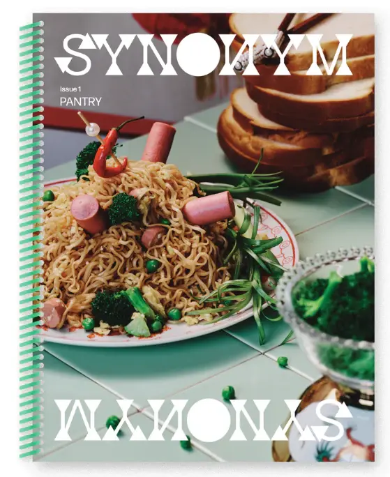 Synonym #1 Pantry