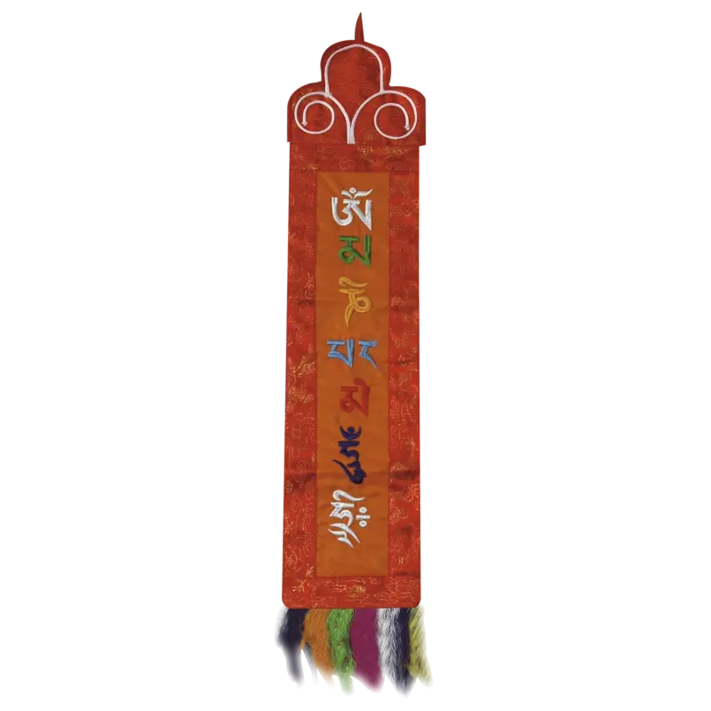 Tanka Tibetano