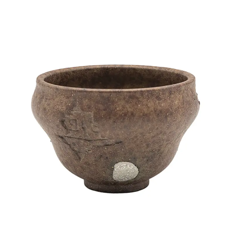 Taza Yixing cocida a leña n.º 95114