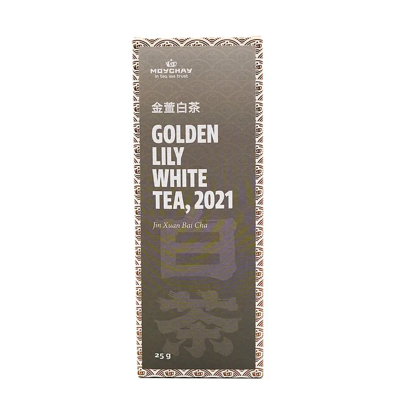 Té blanco añejo Golden Lily (2021)