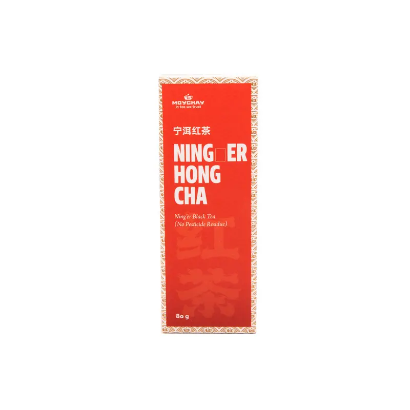 Té negro NING ER HONG CHA